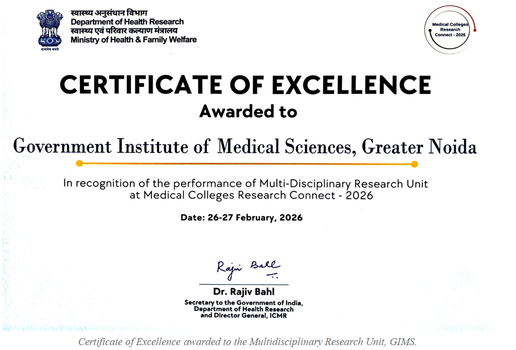Certificate of Excellence at Medical Colleges Research Connect 2026